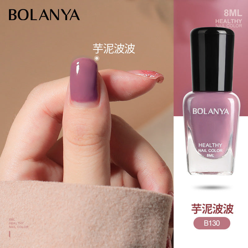 Water-based children's nail polish long-lasting nude transparent nail polish no-bake quick-drying tearable armor polish wholesale full set