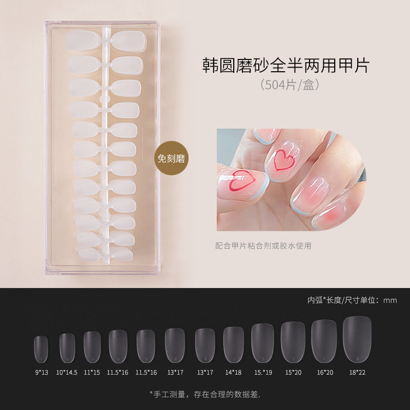 Nail art thin nail pieces without carving and grinding trapezoidal water drop almond frosted full stickers half stickers to extend the nail art shop can be folded without traces