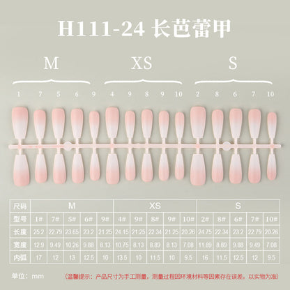 新款渐变晕染穿戴甲腮红渐变手工穿戴甲分码底片穿戴甲手工甲片