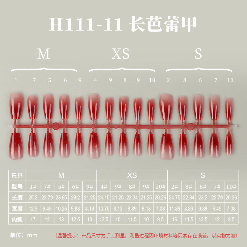 新款渐变晕染穿戴甲腮红渐变手工穿戴甲分码底片穿戴甲手工甲片