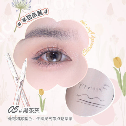 NOVO double pupil water-cutting ultra-fine eyeliner liquid pen waterproof non-smudged long-lasting lower eyelashes ultra-fine eyeliner eye bags wholesale 