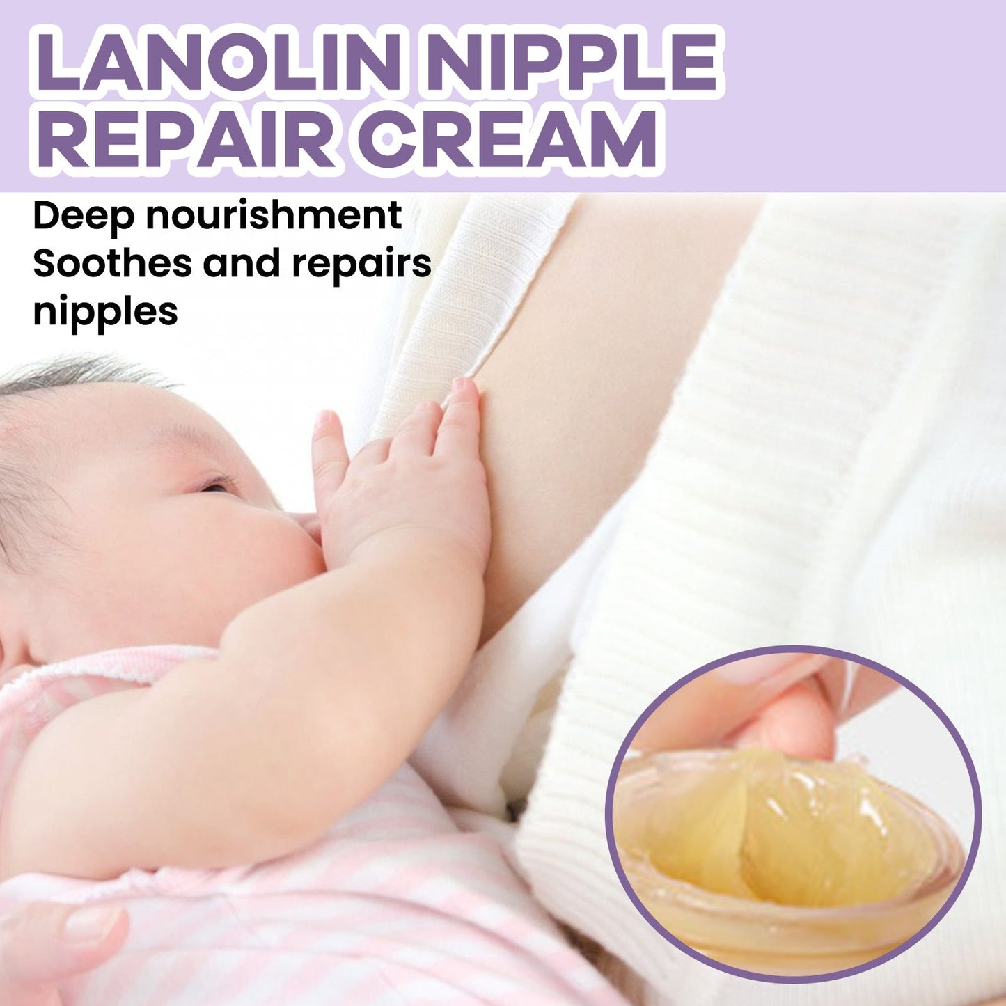 Wiieey Lanolin Nipple Repair Cream ក្រែមបំបាត់ការឈឺចាប់សុដន់ ការផ្តល់អាហារដល់ការឈឺចាប់ស្ត្រីមានផ្ទៃពោះ Cream Cracked Cream Baby Breastfeeding Cream 