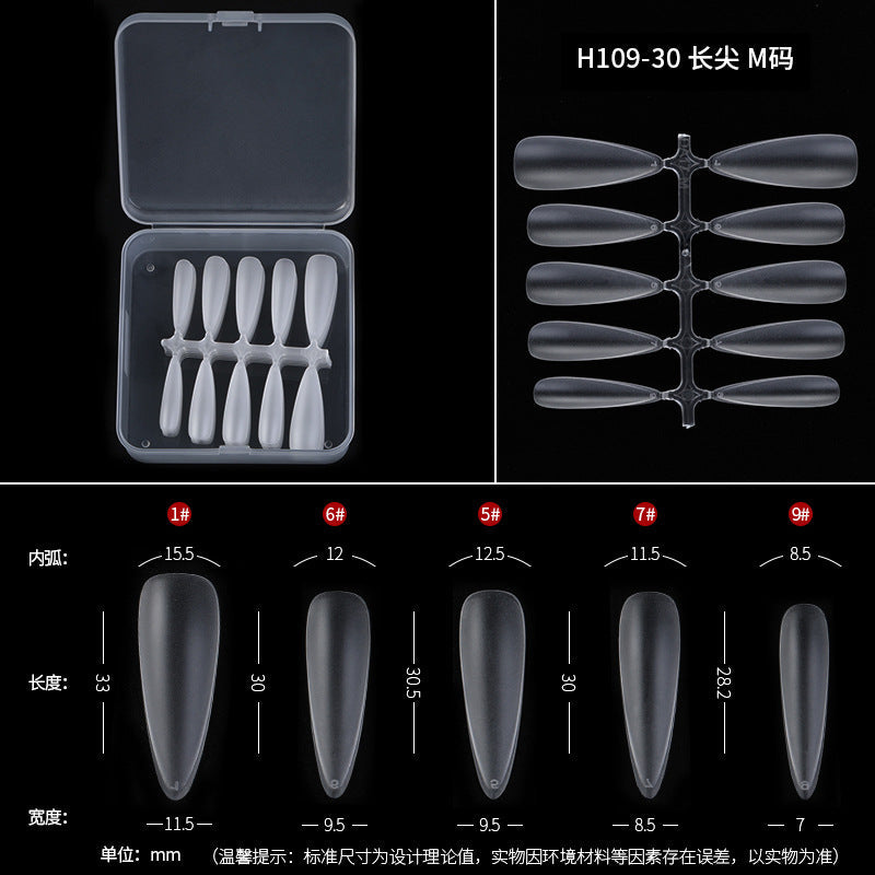 美甲甲片 磨砂免刻磨手工穿戴甲片折无痕空气软甲100片装全新升级