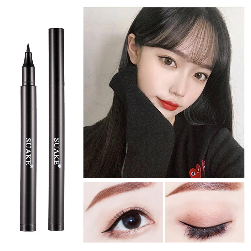 Su Anke smooth cool cool eyeliner black easy-drying eyeliner មិន​ធ្លាយ​ទឹក​ថ្នាំ​ហើយ​មិន​ងាយ​នឹង​ប្រឡាក់ eyeliner ឆ្លង​ព្រំដែន​ក្រុមហ៊ុនផលិត​លក់ដុំ