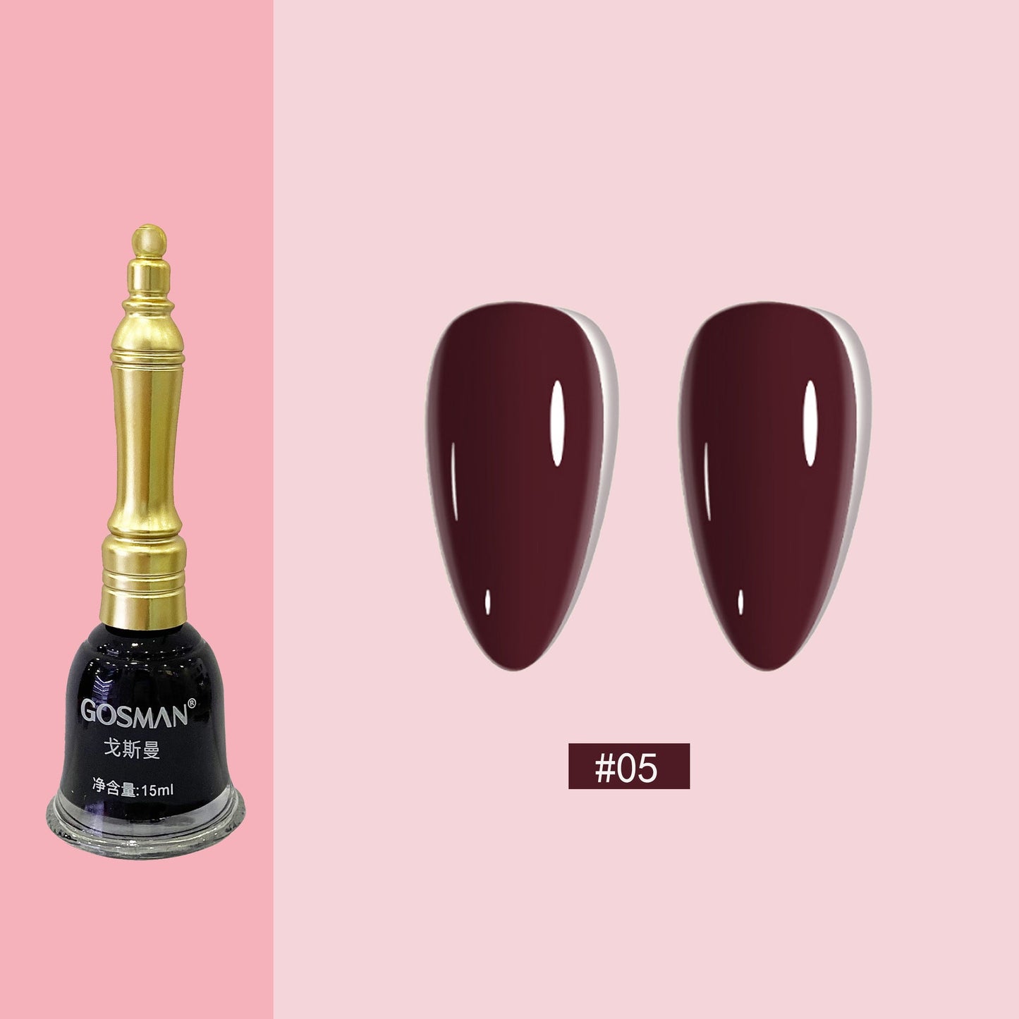 Gosman's new small bell nail polish is long-lasting and can't be torn off. It doesn't need to be baked and quick-drying. The factory wholesales the nail polish.