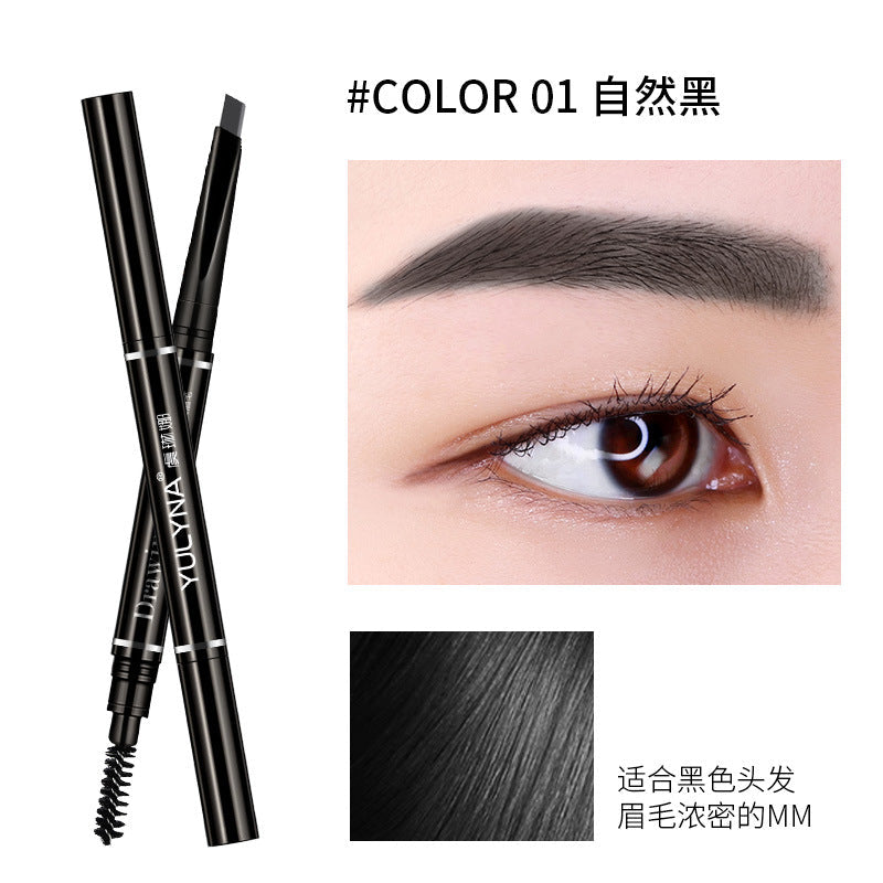 Yu Linna domestic spot double-headed automatic waterproof and sweat-proof non-smudge double-headed eyebrow pencil