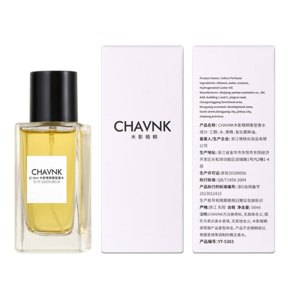 Xiaocheng Yixiang brand new women's perfume Muying Wutong lasting light fragrance Douyin hot Vietnamese perfume wholesale