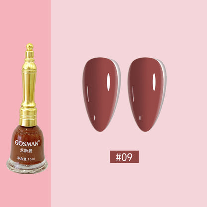 Gosman's new small bell nail polish is long-lasting and can't be torn off. It doesn't need to be baked and quick-drying. The factory wholesales the nail polish.