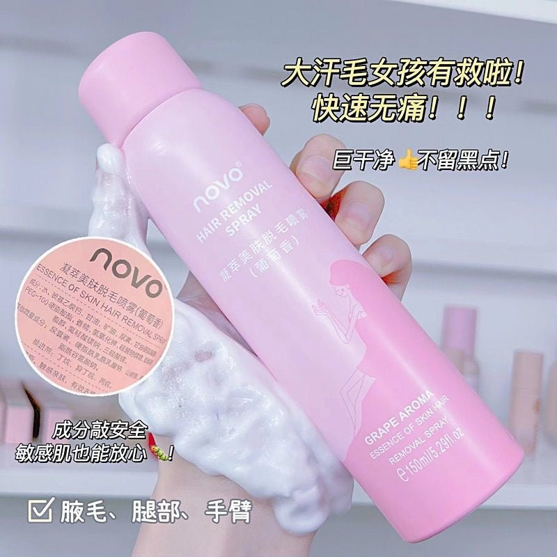 NOVO Concentrated Beauty Hair Removal Spray Mousse is gentle and non-irritating to the whole body to remove underarm hair removal cream for both men and women 