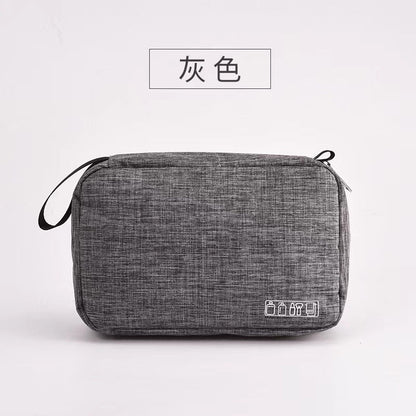 Portable toiletry hanging toiletry storage bag with large capacity, simple and multi-functional travel storage bag 