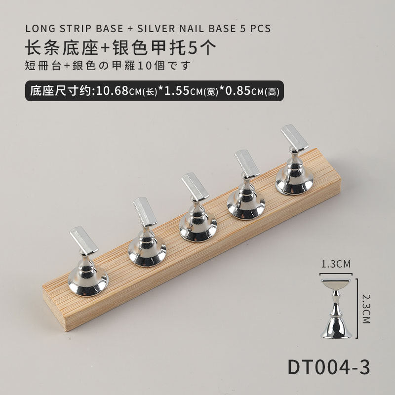 Manual nail tool nail base nail support metal strong magnetic display stand nail practice nail support DIY