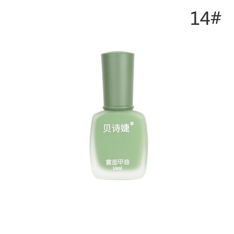 New Bei Shijie matte fashion nail polish oily non-peelable matte frosted velvet new autumn and winter popular 14ml 