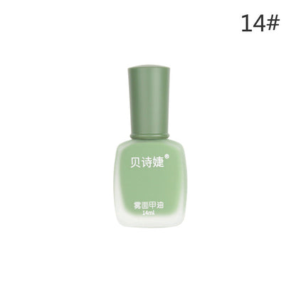 New Bei Shijie matte fashion nail polish oily non-peelable matte frosted velvet new autumn and winter popular 14ml 