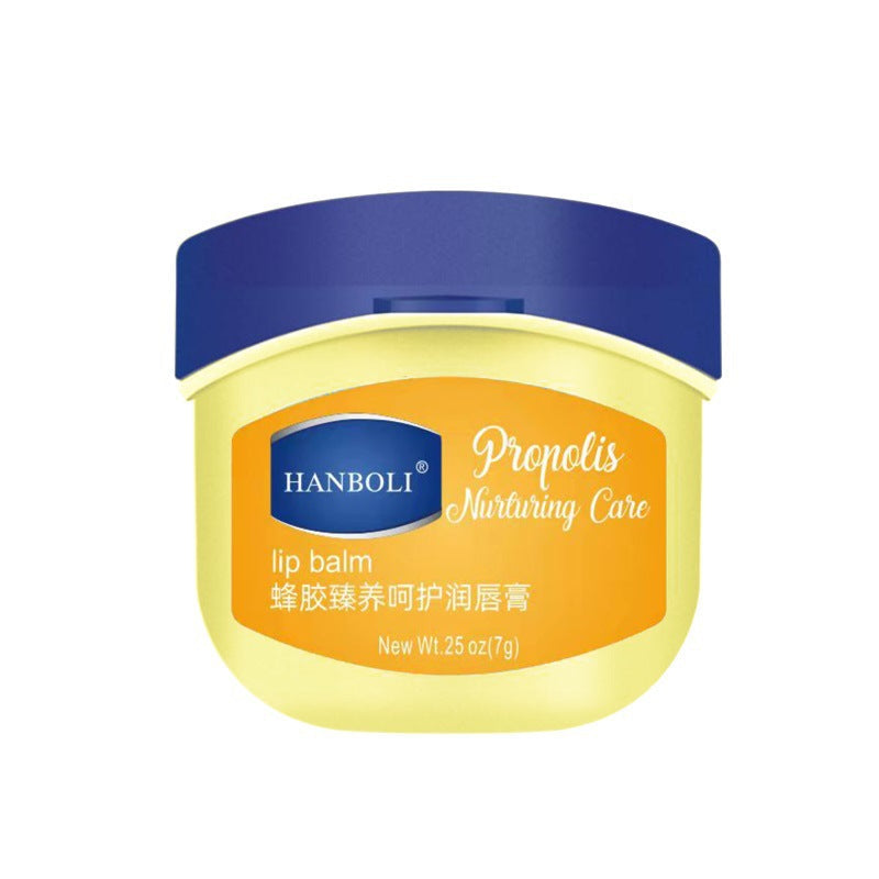 Hanboli Vaseline lip balm set ក្រែមថែរក្សាបបូរមាត់ ផ្តល់សំណើម និងផ្តល់សំណើម បំបាត់ភាពជ្រីវជ្រួញ បបូរមាត់ប្រេះឆ្លងដែន