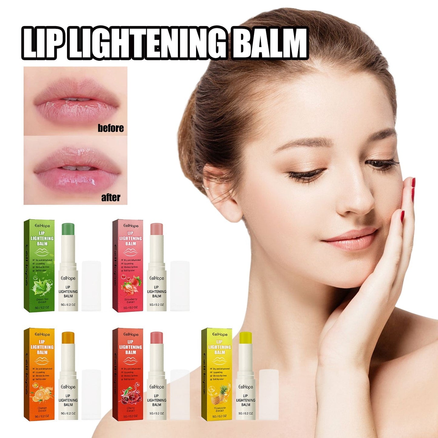 Eelhope moisturizing lip balm series moisturizing, hydrating, exfoliating, anti-lip chapped lip lines, moisturizing lip balm 