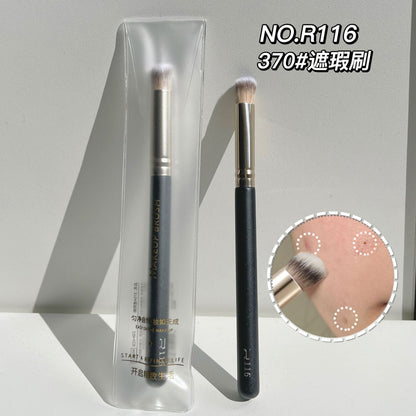 Internet celebrity 270 concealer without brush marks 170 foundation brush soft and does not eat powder novice soft hair makeup brush