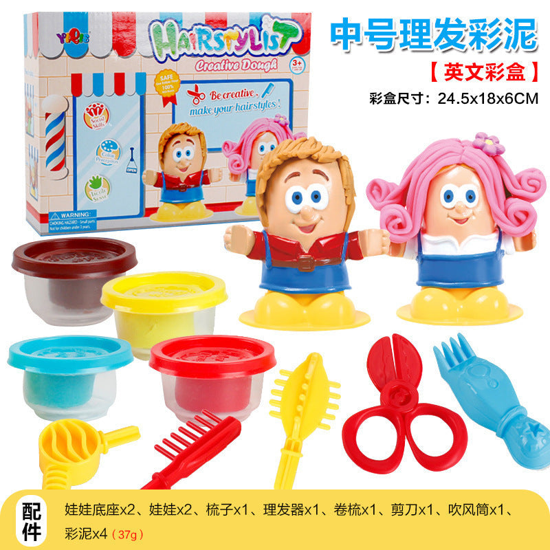 Tik Tok same color clay barber plasticine children DIY clay mold tool play house enlightenment toy