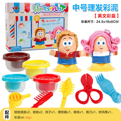 Tik Tok same color clay barber plasticine children DIY clay mold tool play house enlightenment toy