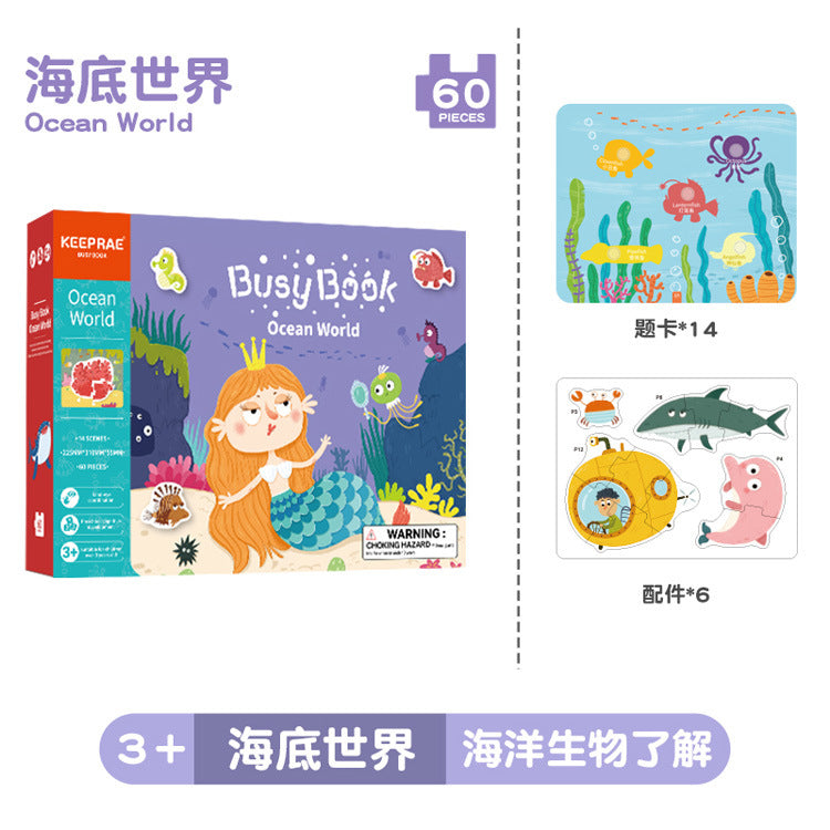 Early Education Cognitive Busy Book សៀវភៅស្ងាត់សៀវភៅ Velcro Repeat Sticker ការត្រាស់ដឹងរបស់កុមារសម្រាប់ការអប់រំបឋមសិក្សា