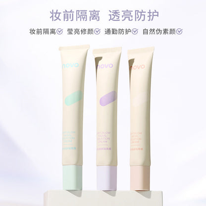 NOVO soft light rejuvenating primer base makeup protects brightens skin tone concealer false plain makeup without powder authentic 