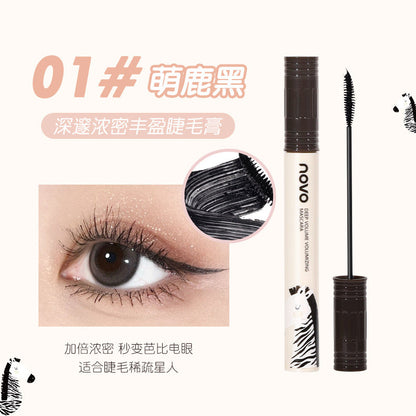 Novo deep, thick and volumizing mascara is waterproof, non-smudged, lengthening, shaping, sweat-proof, long-lasting and natural curling 