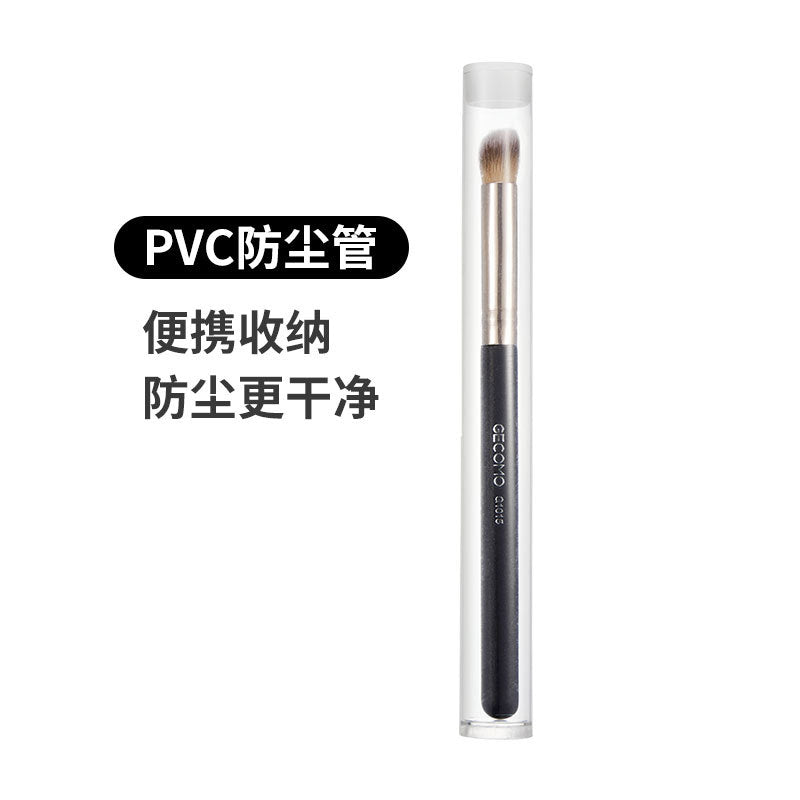 Internet celebrity 270 concealer without brush marks 170 foundation brush soft and does not eat powder novice soft hair makeup brush