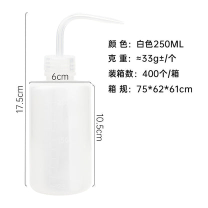 批发嫁接睫毛清洗壶 250毫升弯嘴清洗壶 种植睫毛清洗工具