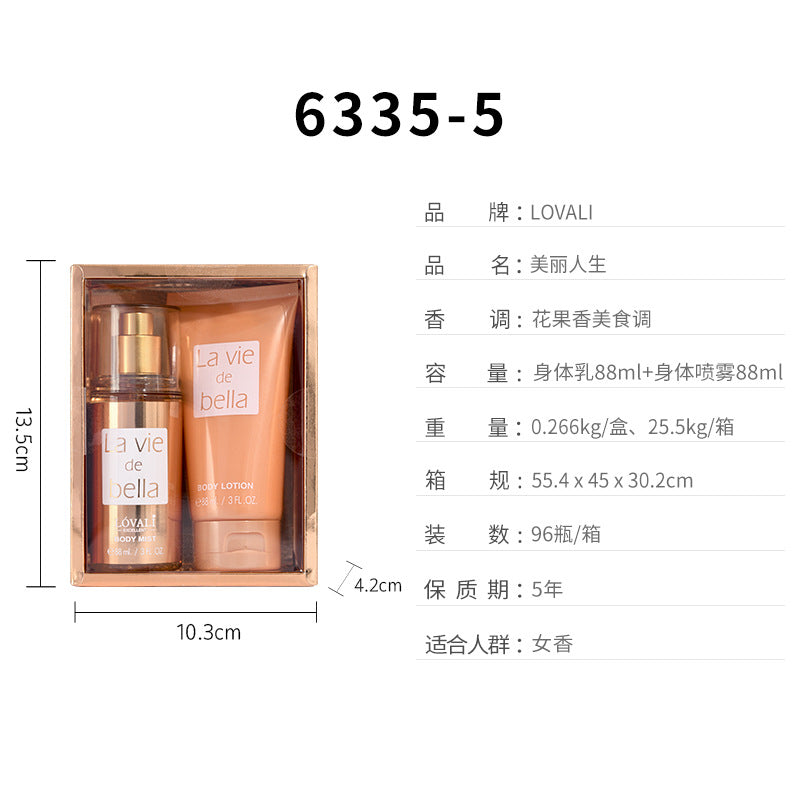 Foreign trade new women's perfume hand cream gift box men's body spray body lotion travel portable set 