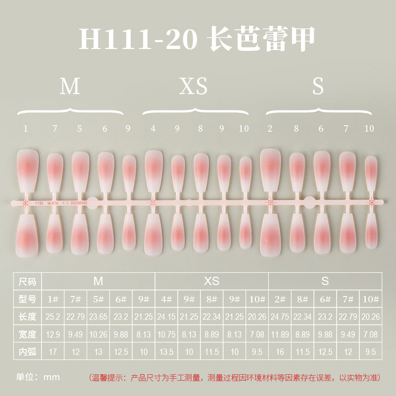 新款渐变晕染穿戴甲腮红渐变手工穿戴甲分码底片穿戴甲手工甲片