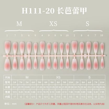 新款渐变晕染穿戴甲腮红渐变手工穿戴甲分码底片穿戴甲手工甲片