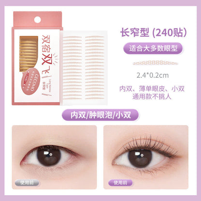 Gemon is like a natural double eyelid stickers long-lasting shaping big eyes beauty stickers natural traceless inner double eyelids single eyelids