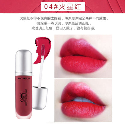 Domestic NOVO5234 milk soft ice cream velvet lip glaze student style moisturizing lip gloss lip liquid wholesale 