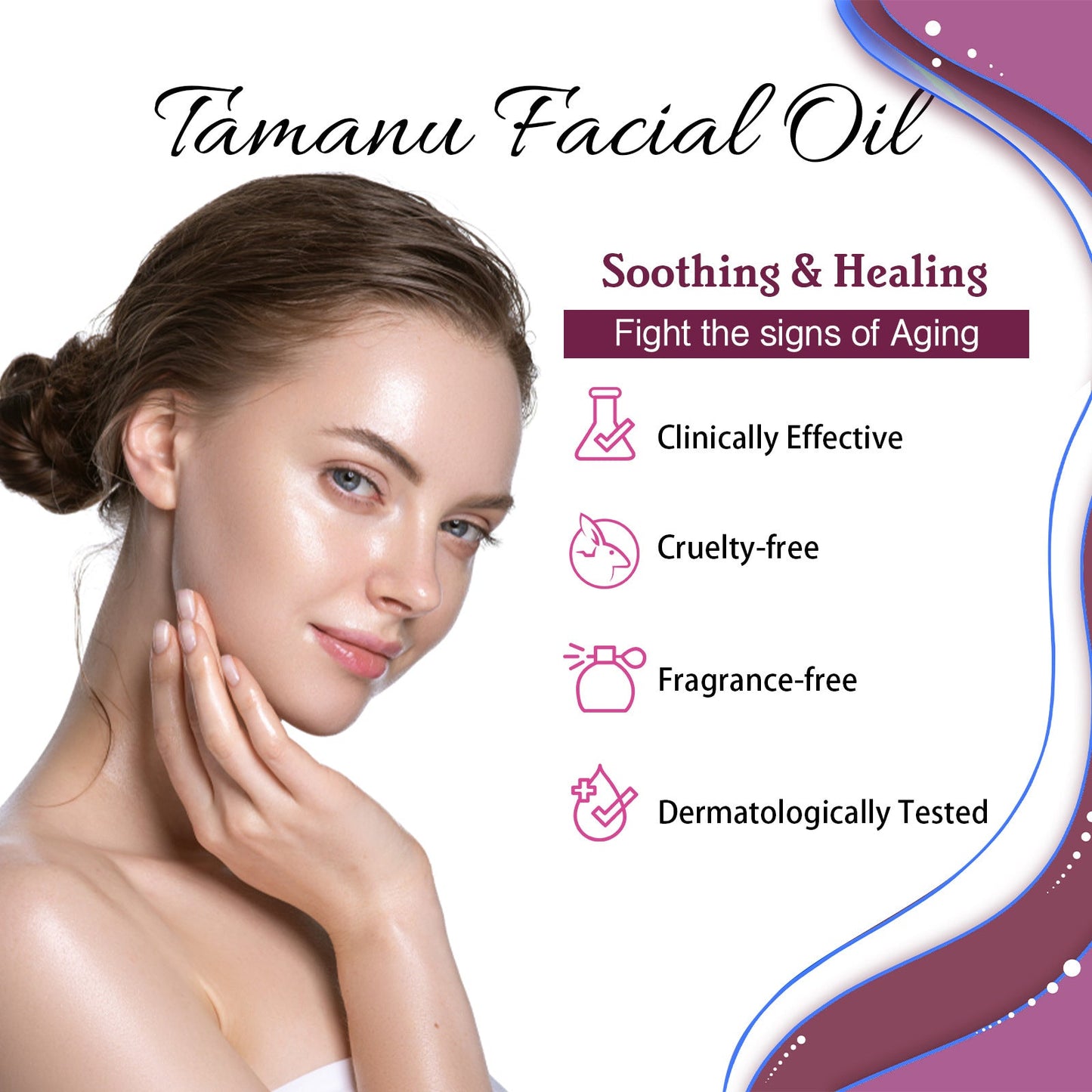 EELHOE Tamanuella Facial Oil reduces acne marks, closed comedones, fine lines, moisturizing, firming skin essential oil 