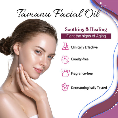 EELHOE Tamanu Facial Oil បំបាត់ស្នាមមុន បិទបាំងស្នាម ផ្តល់សំណើម ផ្តល់សំណើម និងបន្តឹងស្បែក ប្រេងសំខាន់ៗ 