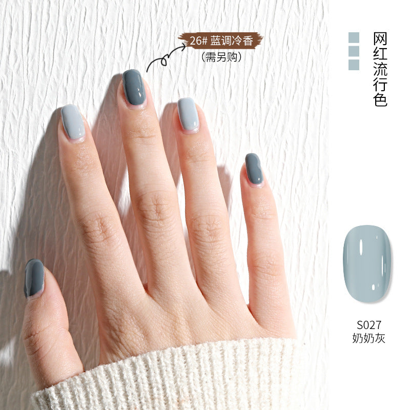 2024 new nail art phototherapy gel nail polish gel summer whitening new color nail polish gel base gel dedicated to nail salons