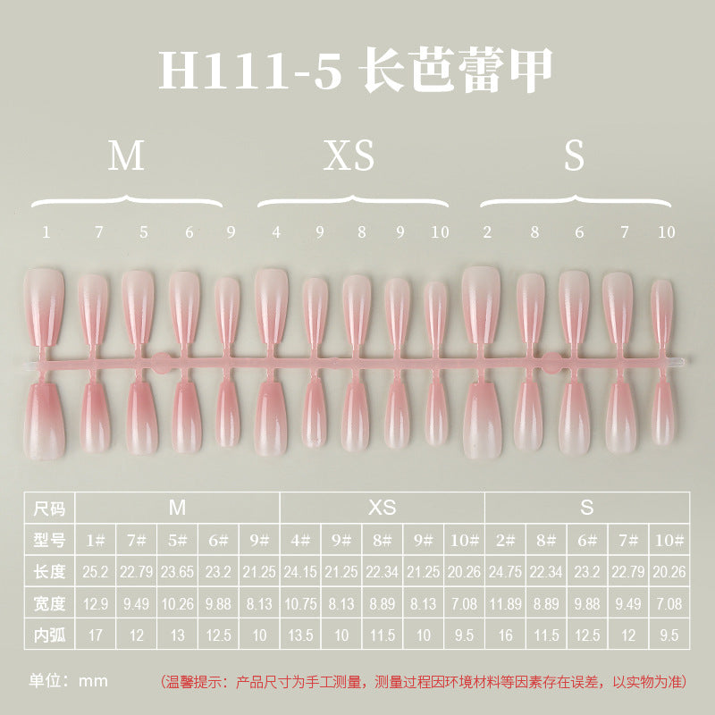 新款渐变晕染穿戴甲腮红渐变手工穿戴甲分码底片穿戴甲手工甲片