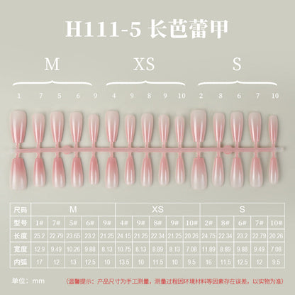 新款渐变晕染穿戴甲腮红渐变手工穿戴甲分码底片穿戴甲手工甲片