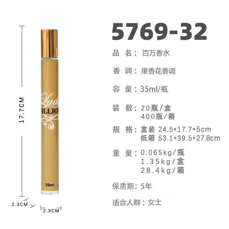 Brand perfume cross-border Thailand women's perfume women's test tube perfume wholesale Vietnam perfume lasting 35ml 