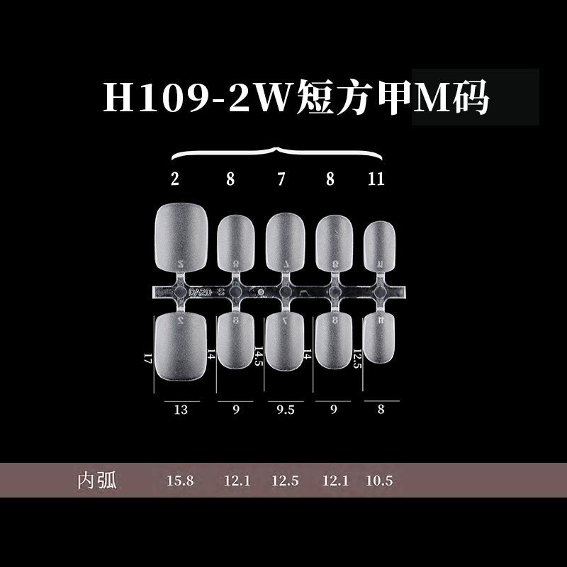 美甲甲片 磨砂免刻磨手工穿戴甲片折无痕空气软甲100片装全新升级