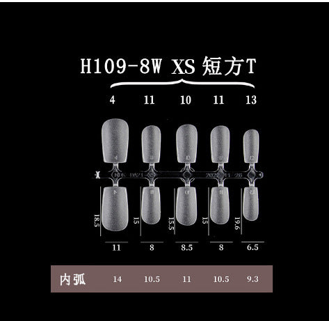 美甲甲片 磨砂免刻磨手工穿戴甲片折无痕空气软甲100片装全新升级