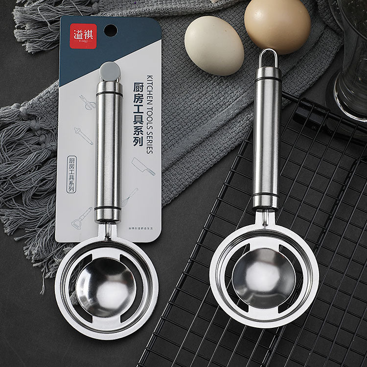 Household stainless steel egg white separator kitchen egg separator egg white yolk filter kitchen baking tools