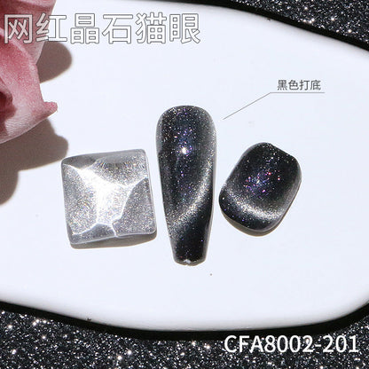 Douyin hit new cat's eye nail polish dream dynamic crystal cross-border moonlight smoothie wide cat's eye nail salon special