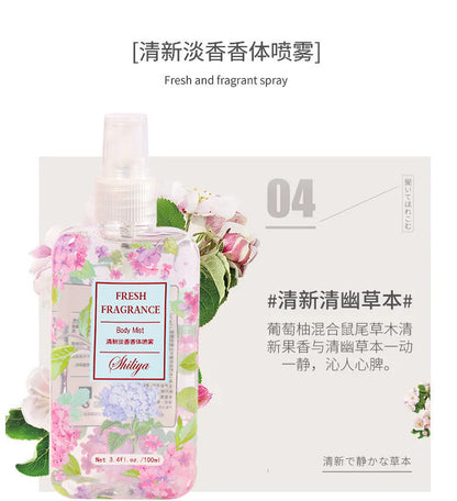 Body spray Internet celebrity Douyin perfume women's valley lily lavender deodorizing long-lasting light fragrance floral and fruity perfume