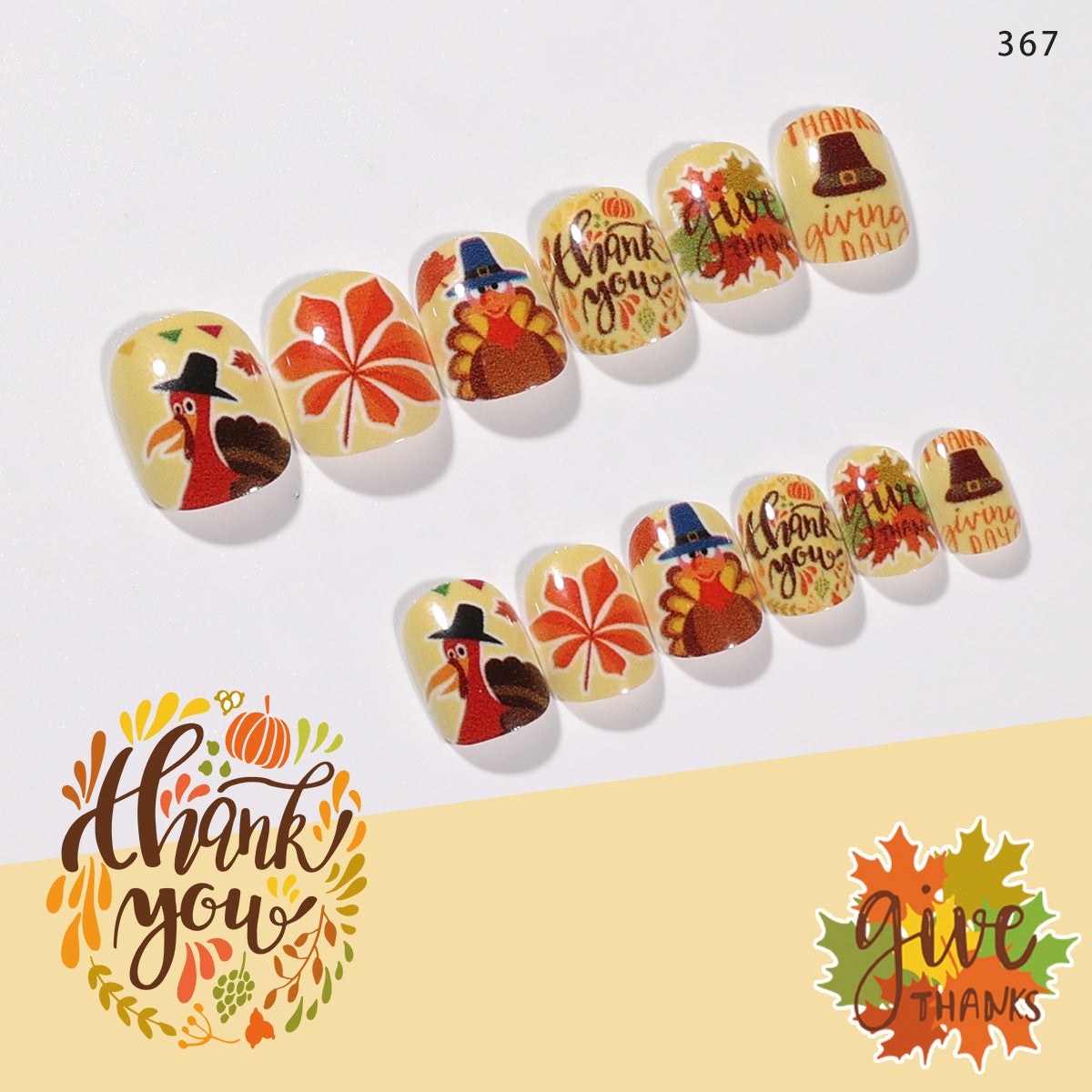 Children's wear nails cute Thanksgiving maple leaf turkey funny children's nails fake nails finished nails