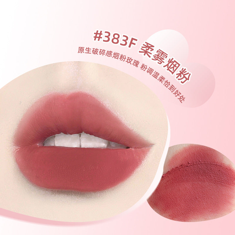 NOVO milk mist air lip mud matte soft and silky lip and cheek dual-use waterproof not easy to fade student affordable lip glaze 