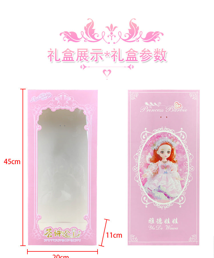 50cm Princess Elsa Yade Barbie Doll Set Large Doll Girl Gift Yiwu Toys Push