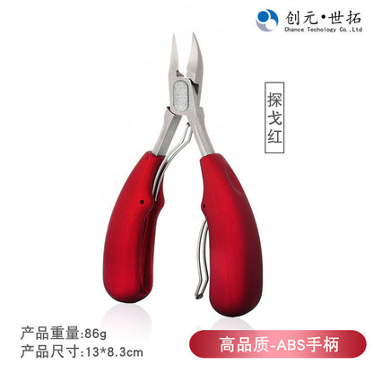 Source factory goods nail art set ingrown nail correction nail care set stainless steel nail art nail clippers nail set