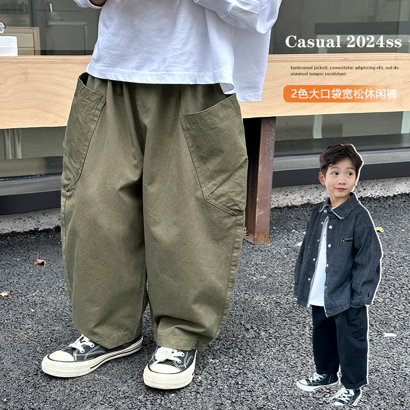 Children's pants boys Korean casual pants autumn style 2024 autumn new style medium and large children's loose and fashionable trousers trend