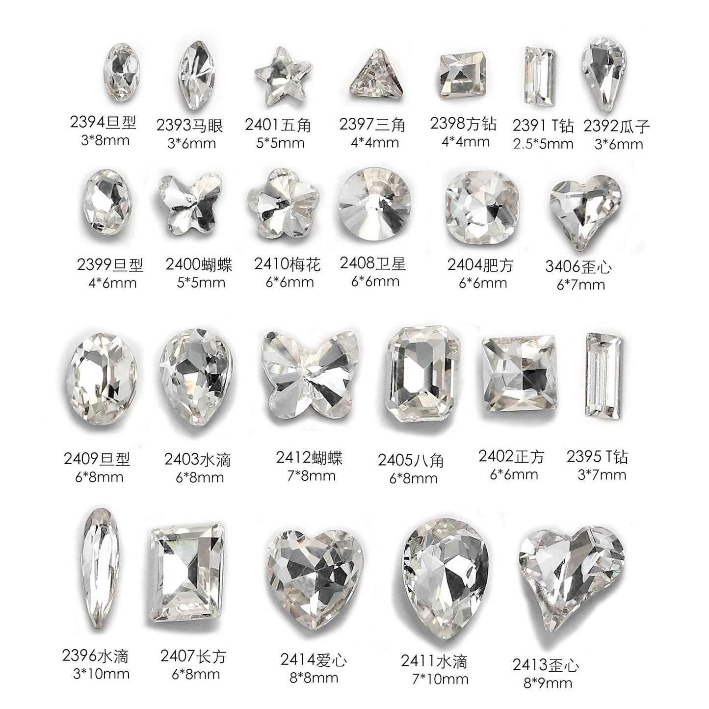 Nail Art K9 Jewelry Transparent Diamond Super Flash Crooked Heart Axe Diamond Water Drop Fat Square Butterfly White Diamond Nail Accessories Wholesale