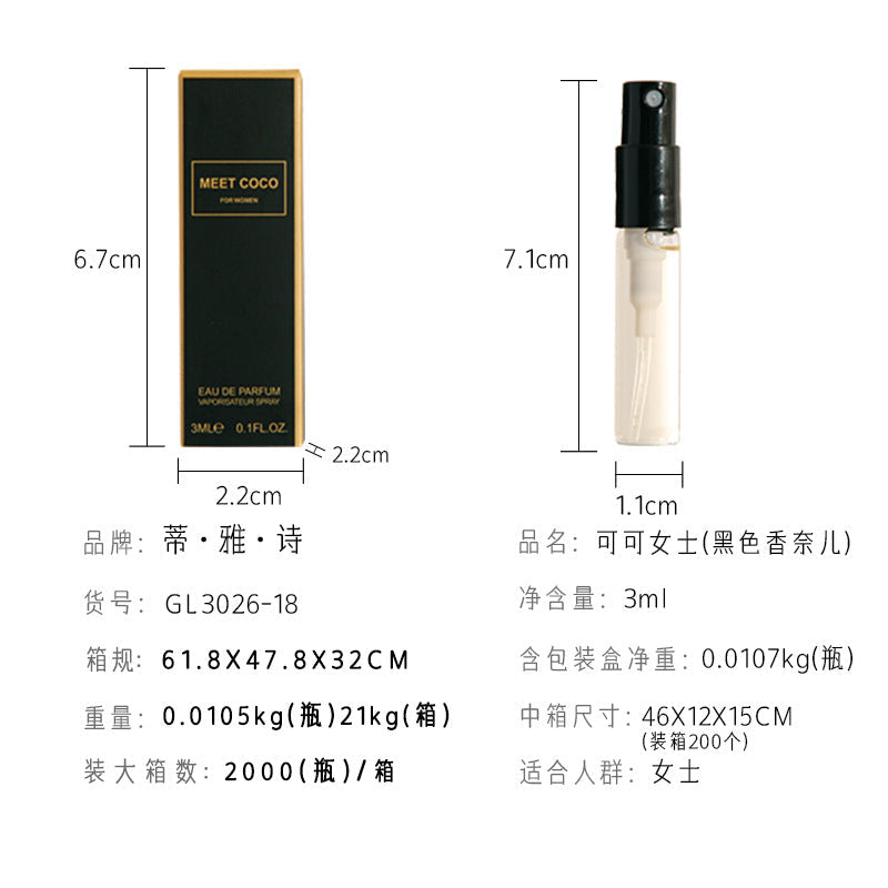 Internet celebrity fragrance 3ml trial pack perfume women's perfume Q version test tube perfume sample wholesale cheap substitute big brand perfume 